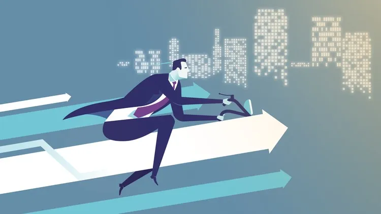 Değişim Yönetimi Nedir? FOTO: Değişim Yönetimi Nedir?